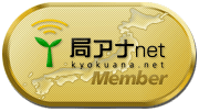 ɥnetMember